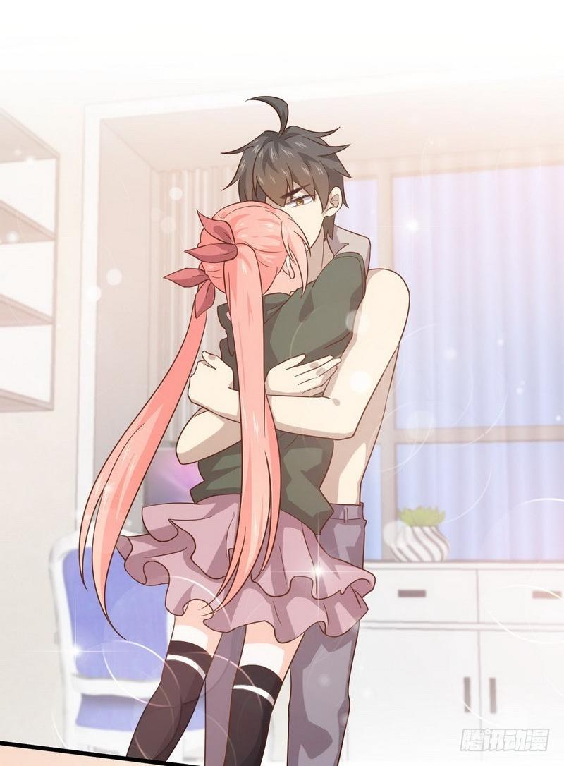 Immortal Swordsman in The Reverse World ข้าเซียนกระบี่ไม่เกาะสตรี ตอนที่ 56 หน้า 20