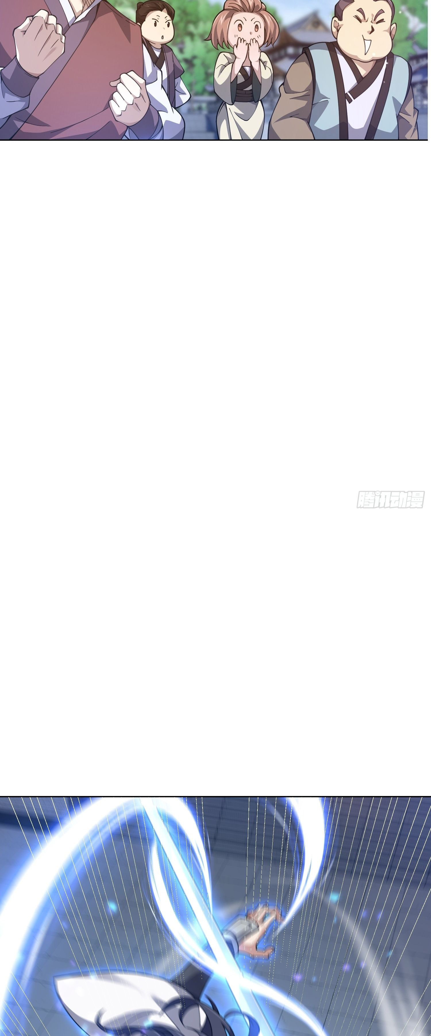 หลอมปราณ 3000 ขั้น : รับจักรพรรดินีเป็นศิษย์ ตอนที่ 7 หน้า 2