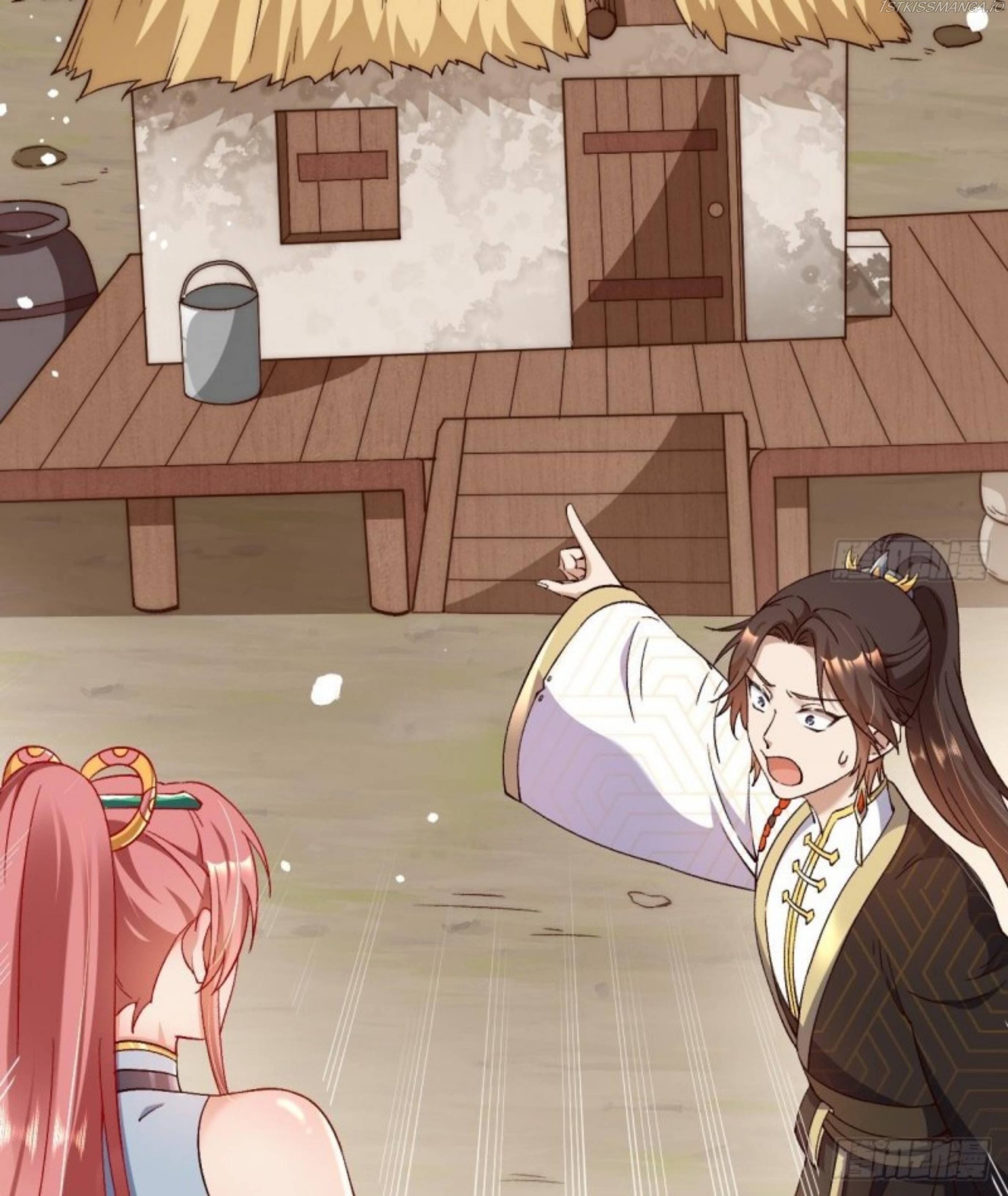 Exclusive Furnace of Future Empresses ตอนที่ 4 หน้า 42