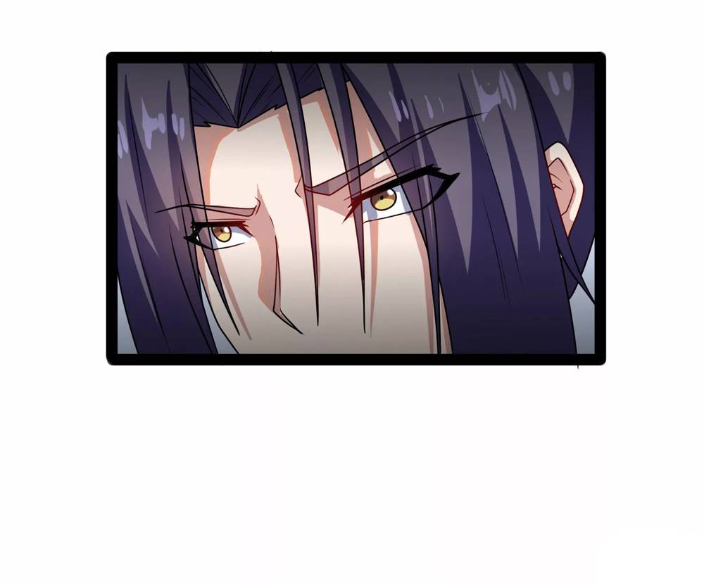 เหยียบย่ำแม่น้ำอมตะ ตอนที่ 108 หน้า 33