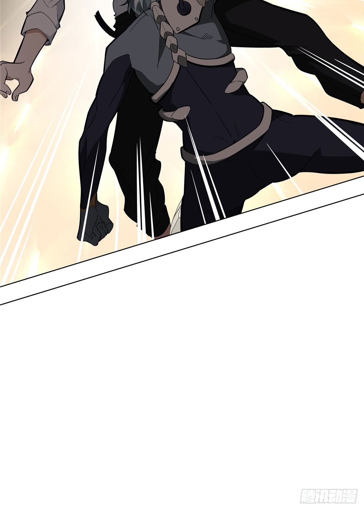 สุดยอดช่างกล ตอนที่ 8 หน้า 41