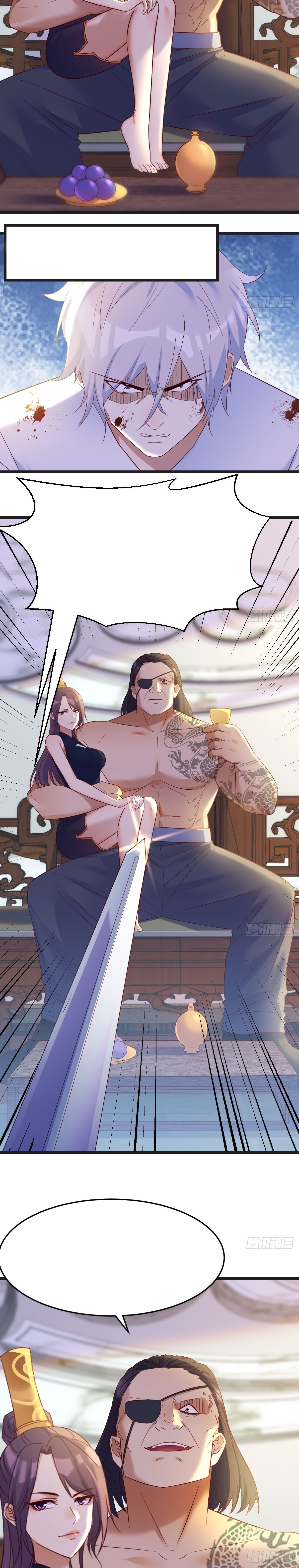 หนี้รักมากมายก่อนที่ข้าจะเป็นเซียน ตอนที่ 65 หน้า 6