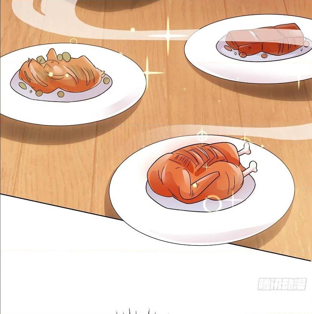 Dominate The Three Realms ตอนที่ 117 หน้า 12