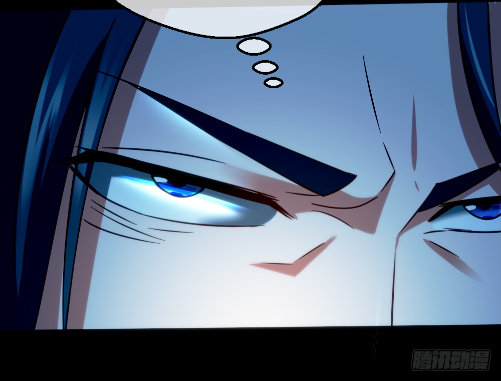 Peerless Genius System(ระบบอัจฉริยะไม่มีใครเหมือน) ตอนที่ 14 หน้า 35