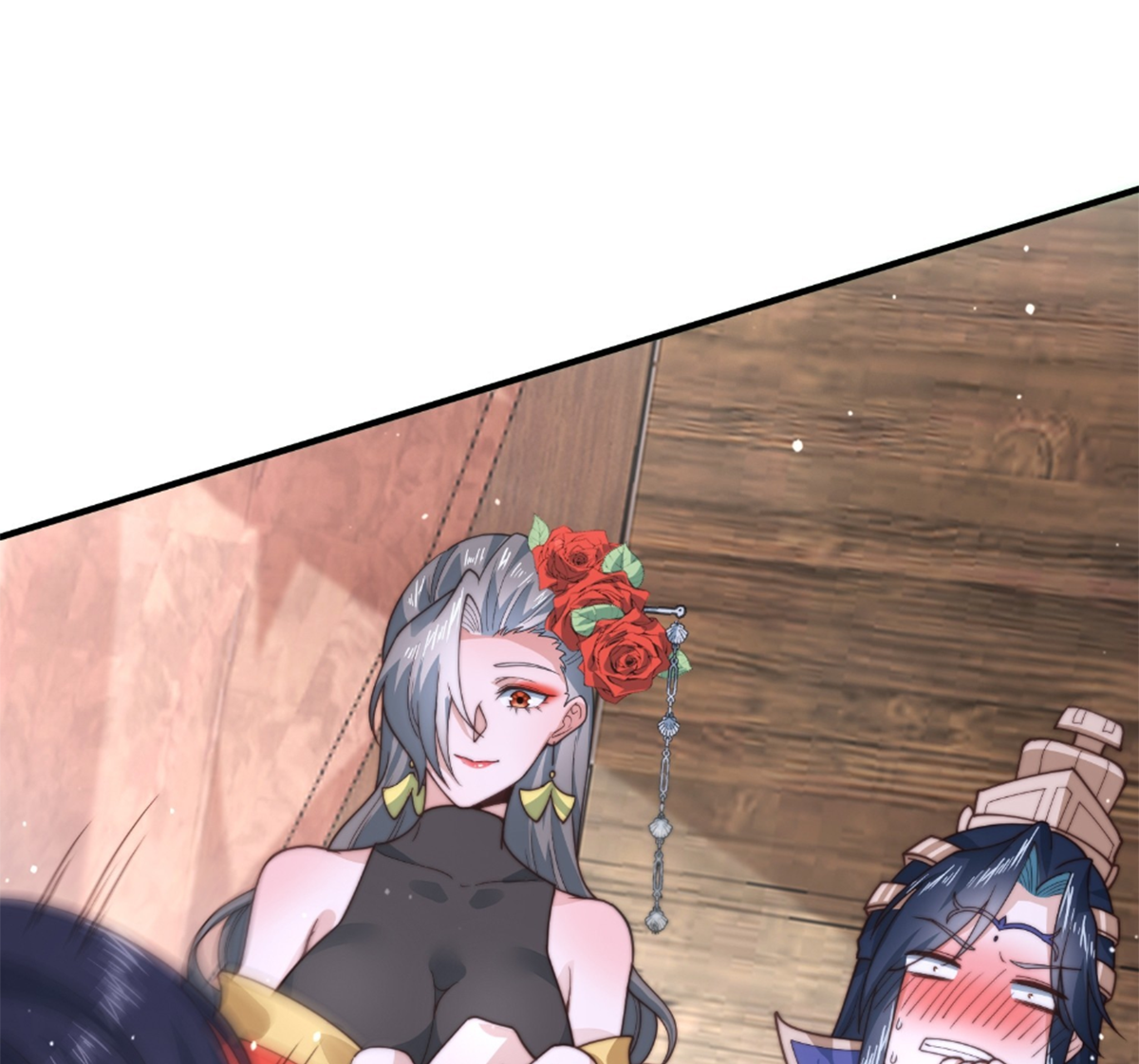 ซวยแล้วข้าโดนตามล่าจากศิษย์ในสำนัก ตอนที่ 24 หน้า 5