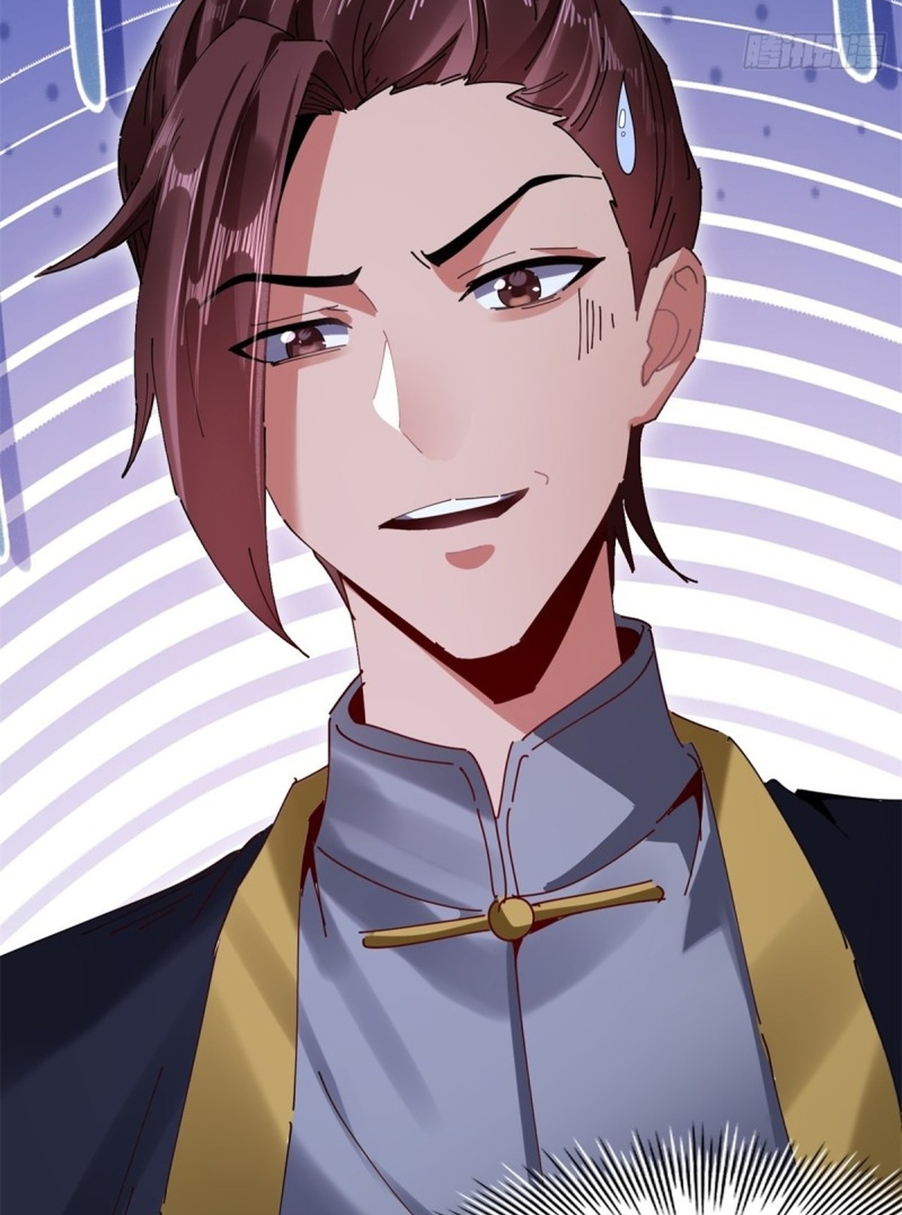 อยู่ๆก็มีลูกสาวบุญธรรมเป็นจอมมารซะงั้น ตอนที่ 7 หน้า 88