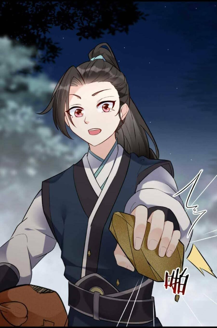 The Villain of Destiny วายร้ายแห่งโชคชะตา! ตอนที่ 29 หน้า 19