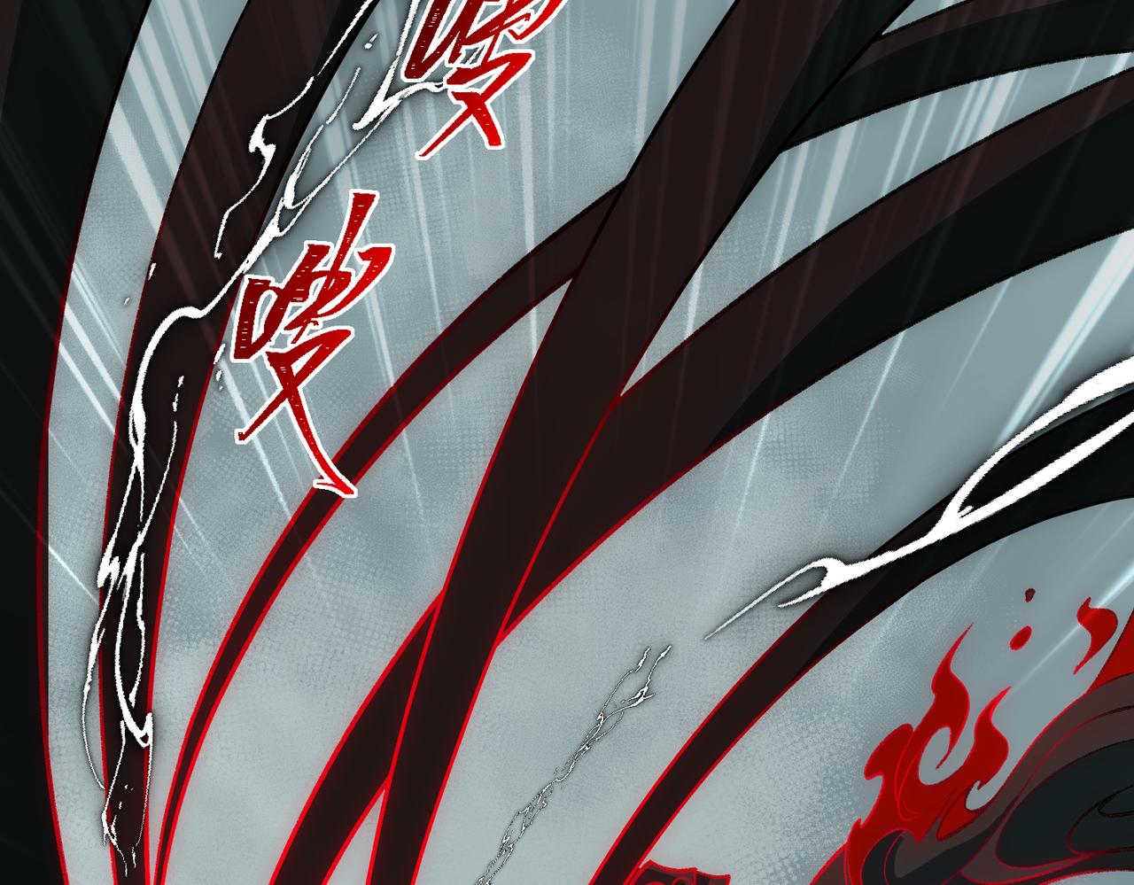 I created an Urban Legend ตอนที่ 30 หน้า 67