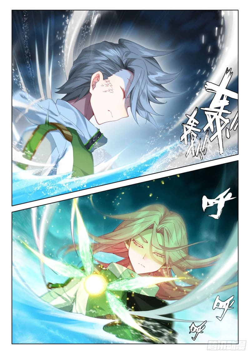 Soul Land IV – The Ultimate Combat มหาศึกการต่อสู้ ตอนที่ 167 หน้า 17