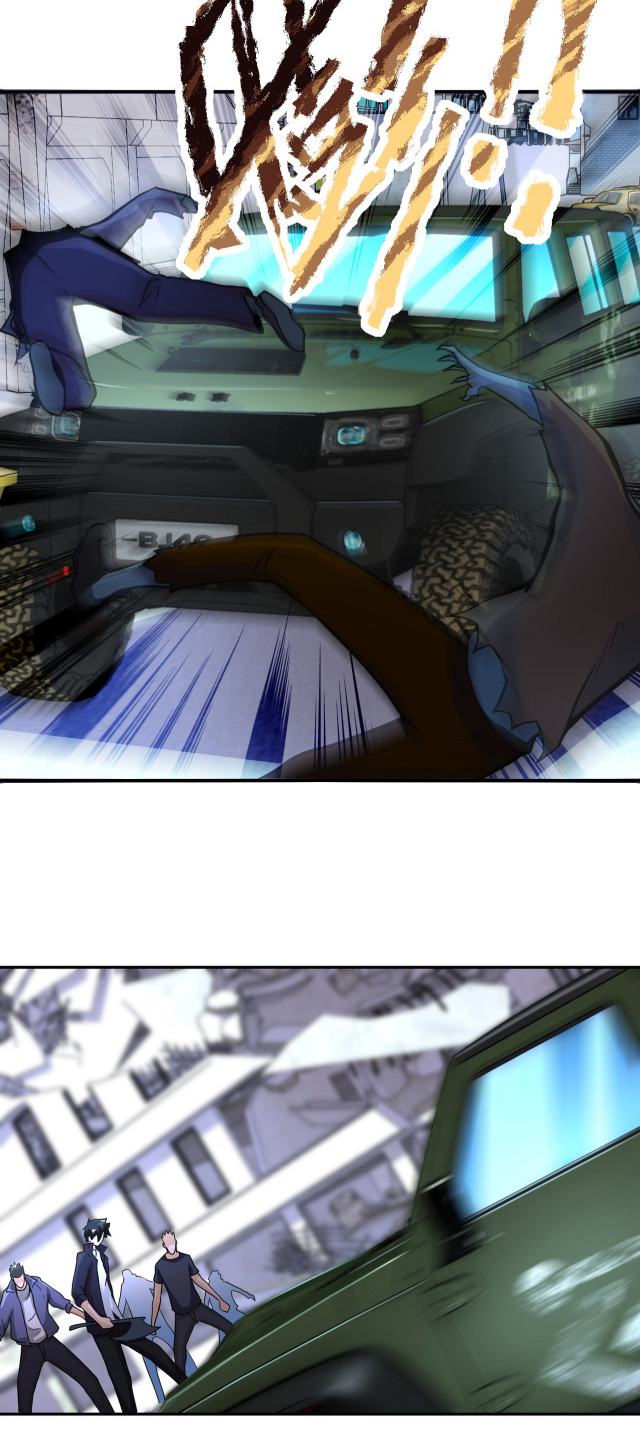 Apocalyptic Super System ตอนที่ 168 หน้า 12