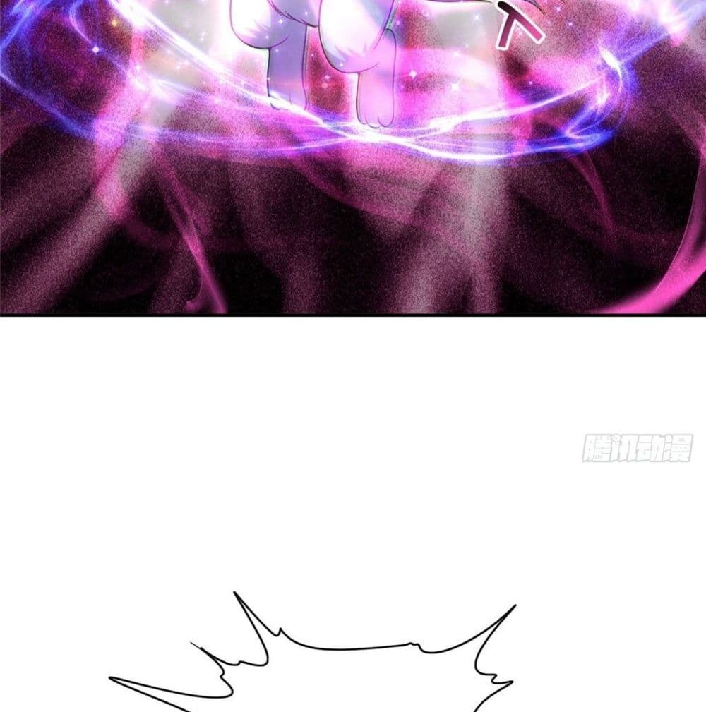 The Great System ตอนที่ 8 หน้า 42