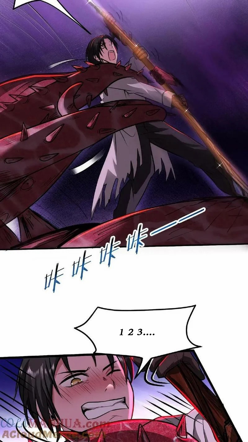 Mysterious Pharmacist ตอนที่ 31 หน้า 25