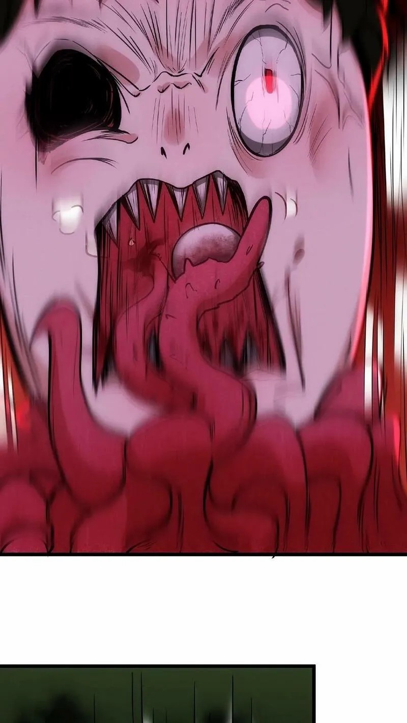 Mysterious Pharmacist ตอนที่ 32 หน้า 14