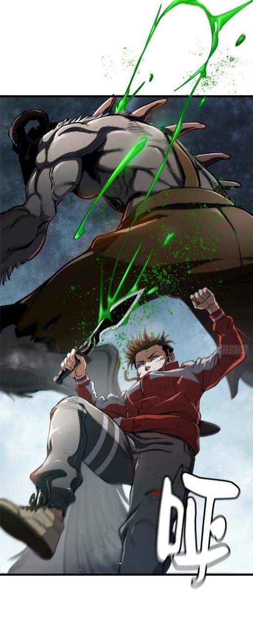 รูเล็ตเวิลด์ สุ่มไอเทมเอาชีวิตรอด ตอนที่ 50 หน้า 22