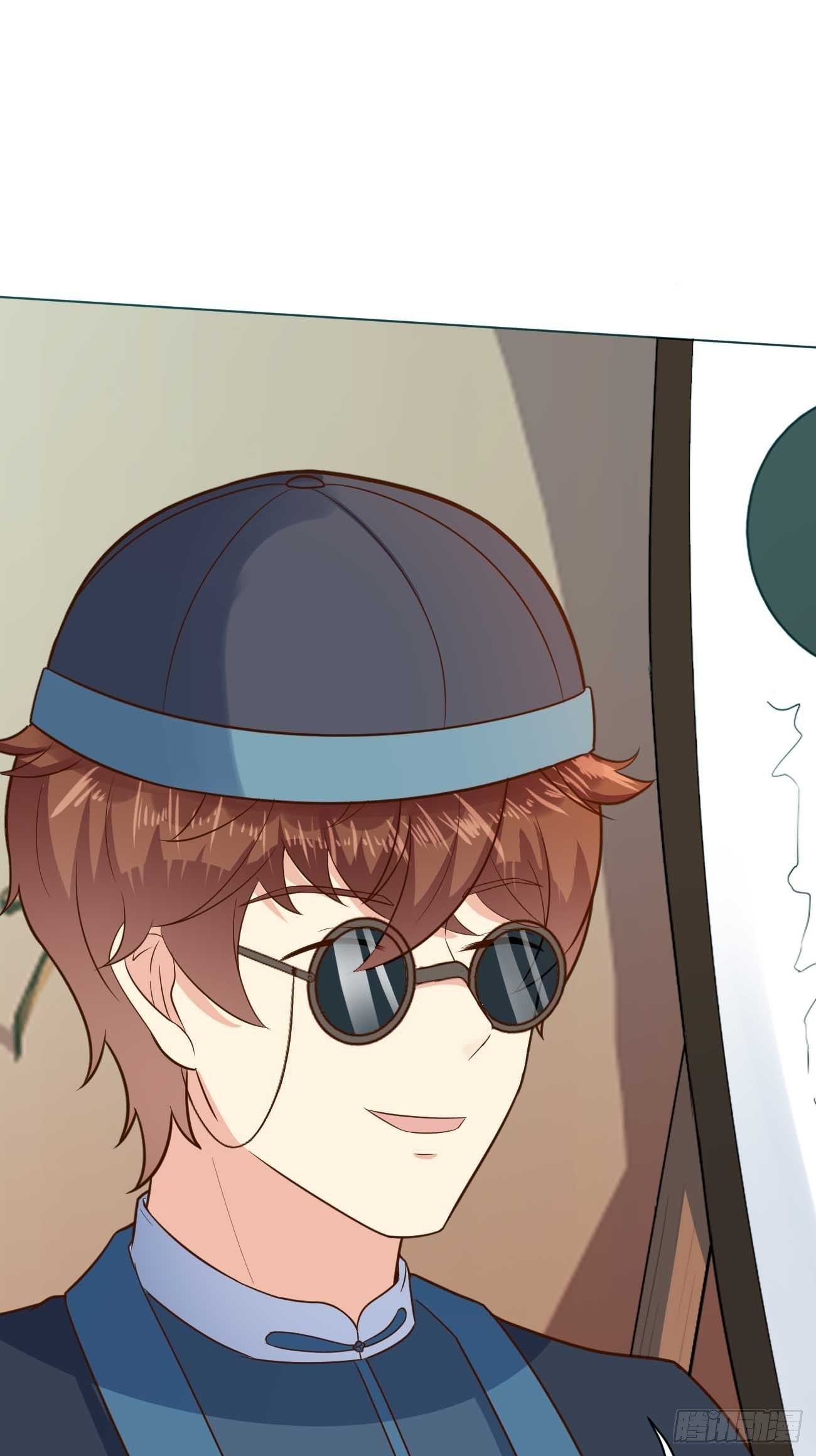 ฉันสุ่มตัวตนใหม่ทุกสัปดาห์ ตอนที่ 40 หน้า 14