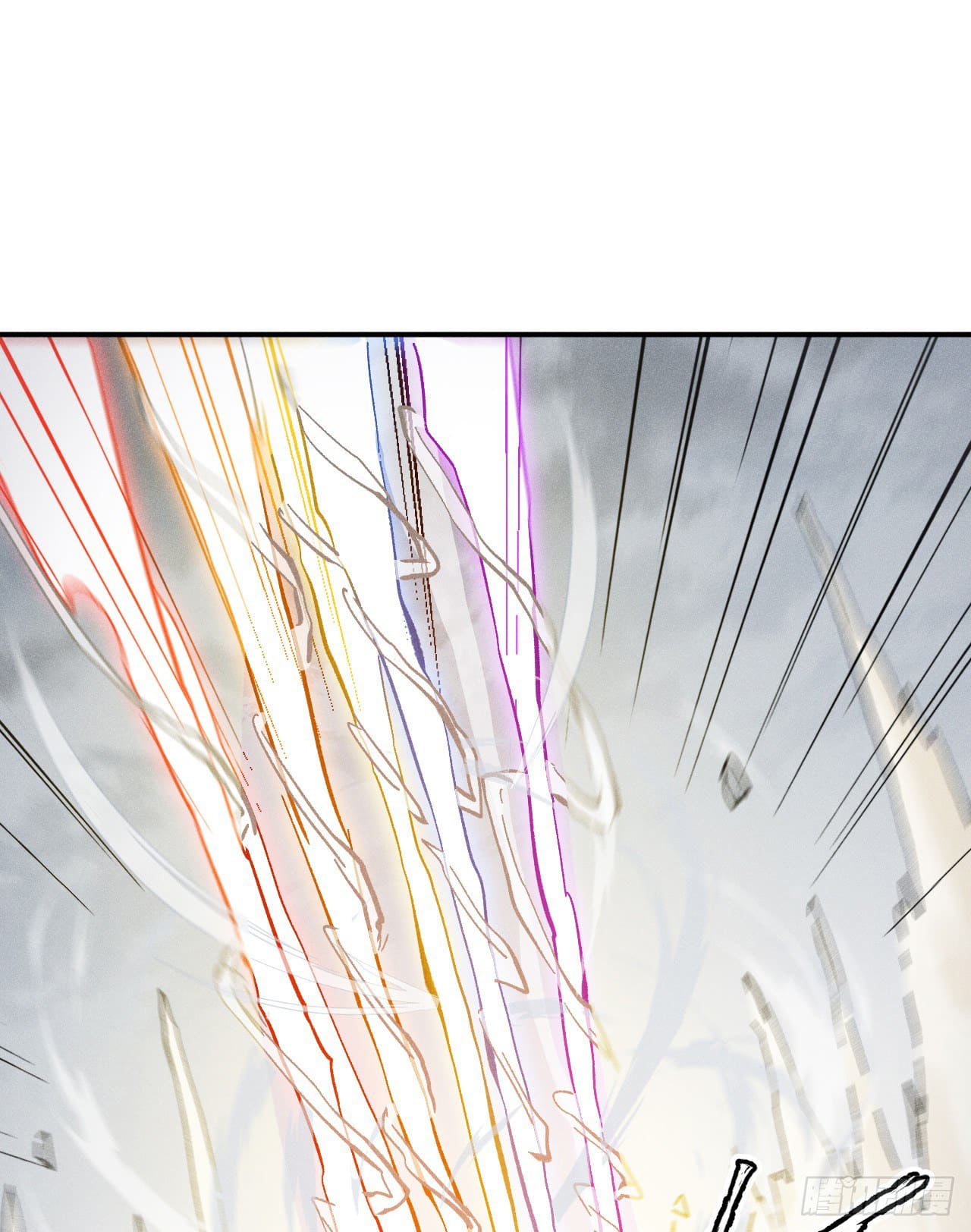 ตูข้านี่แหละเทพ (ทันจีน) ตอนที่ 56 หน้า 22