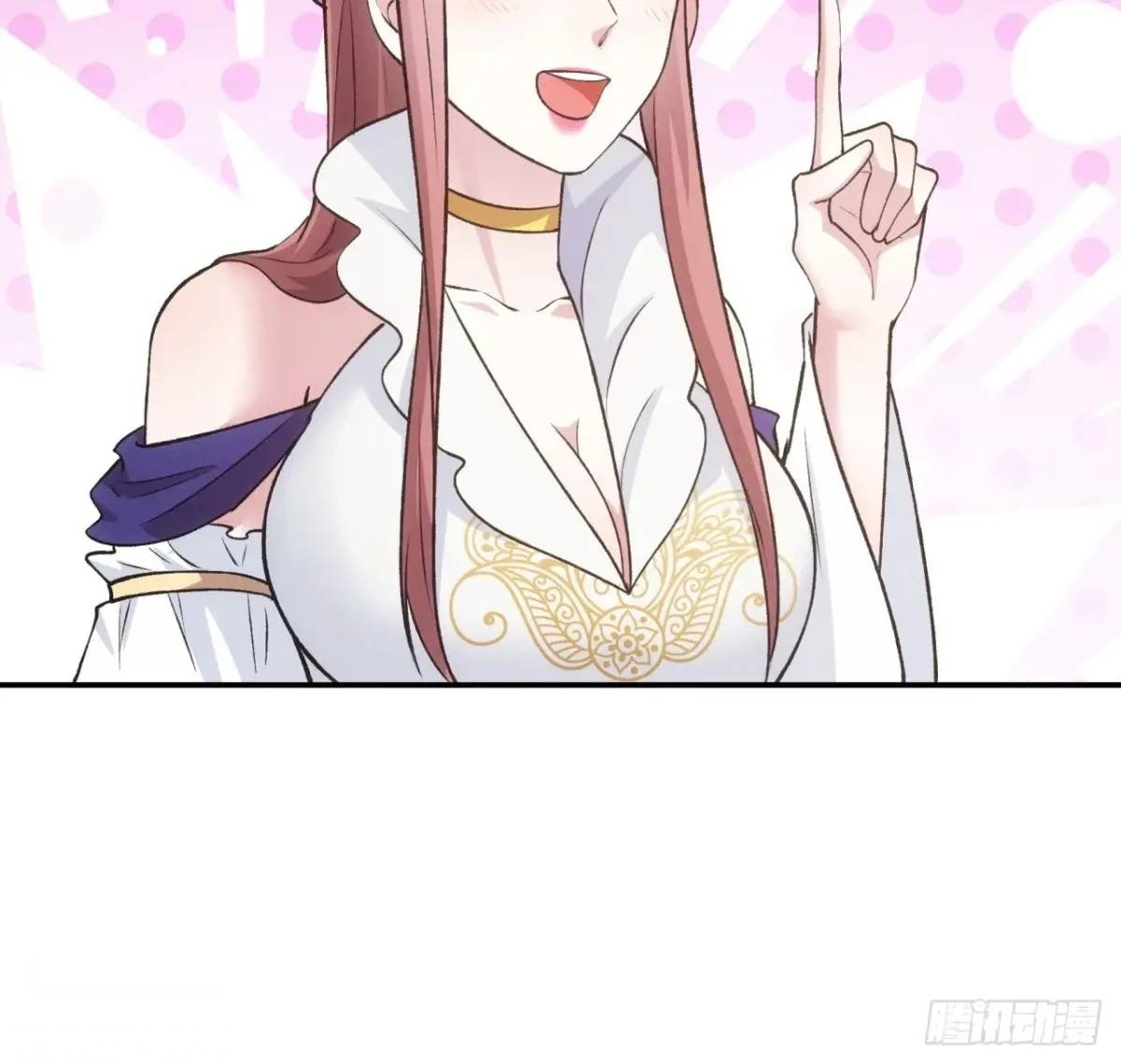 ข้าจะกำหนดชะตาตัวเอง ทันจีน ตอนที่ 217 หน้า 13