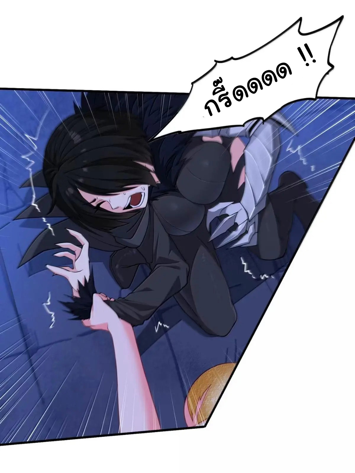 (อ่านฟรี 33 ตอน ) อัจฉริยะสุดชั่วร้ายสายแปรธาตุ ( The Evil Alchemist Can’t Handle His Own Experimental Subject ) ตอนที่ 28 หน้า 49