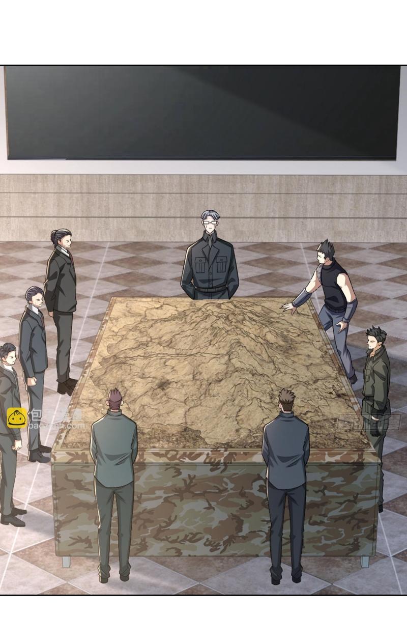 THE FIRST ORDER ตอนที่ 193 หน้า 2