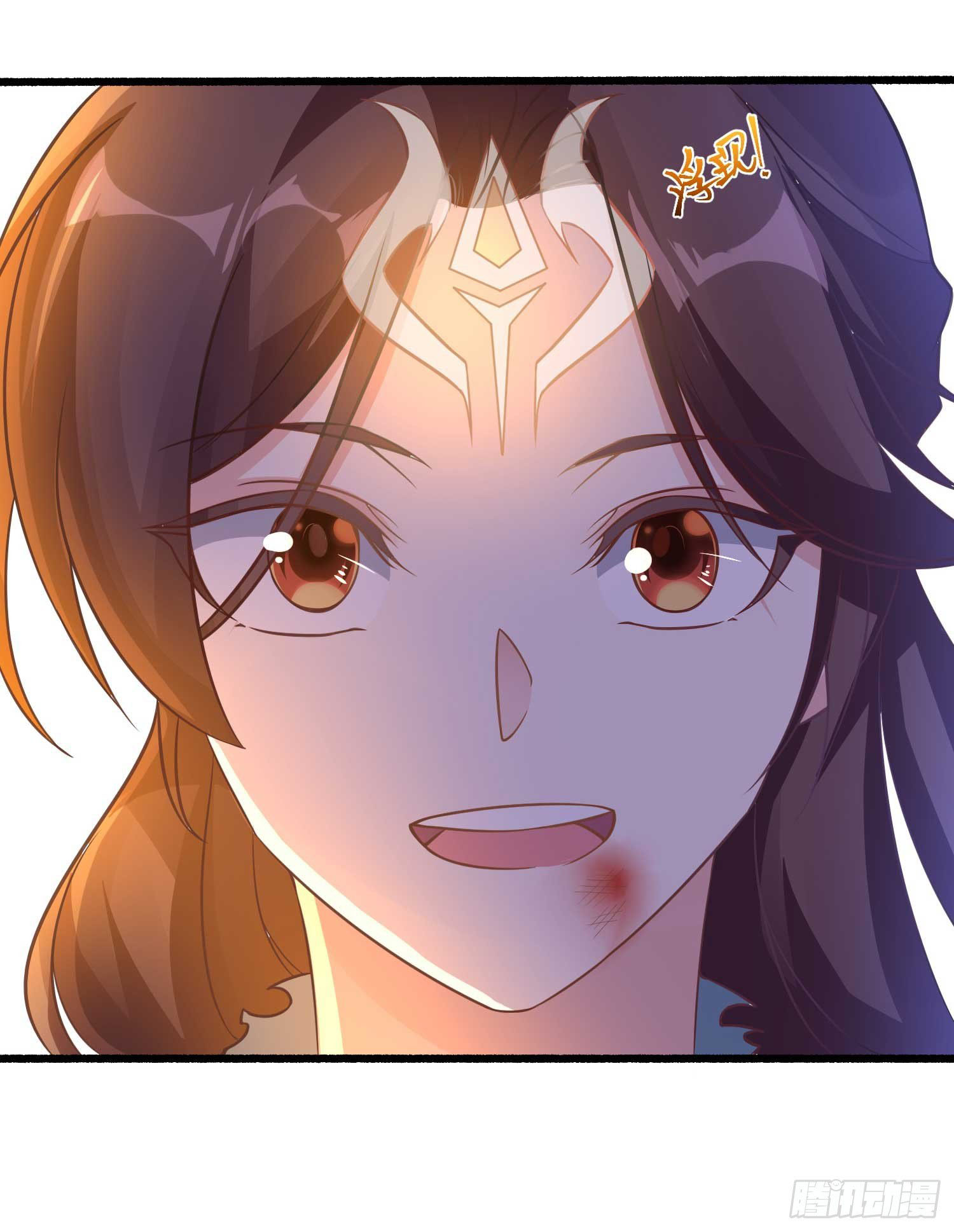 การต่อสู้ของเหล่าคนทรง ตอนที่ 6 หน้า 8