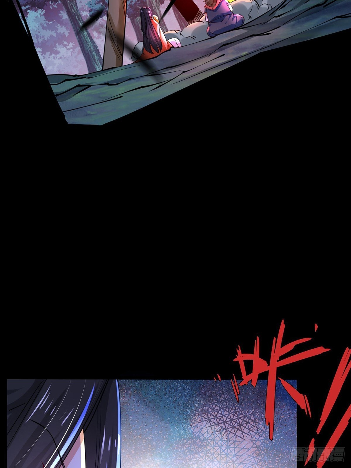 เทพกระบี่มรณะ (ชนจีน) ตอนที่ 66 หน้า 27