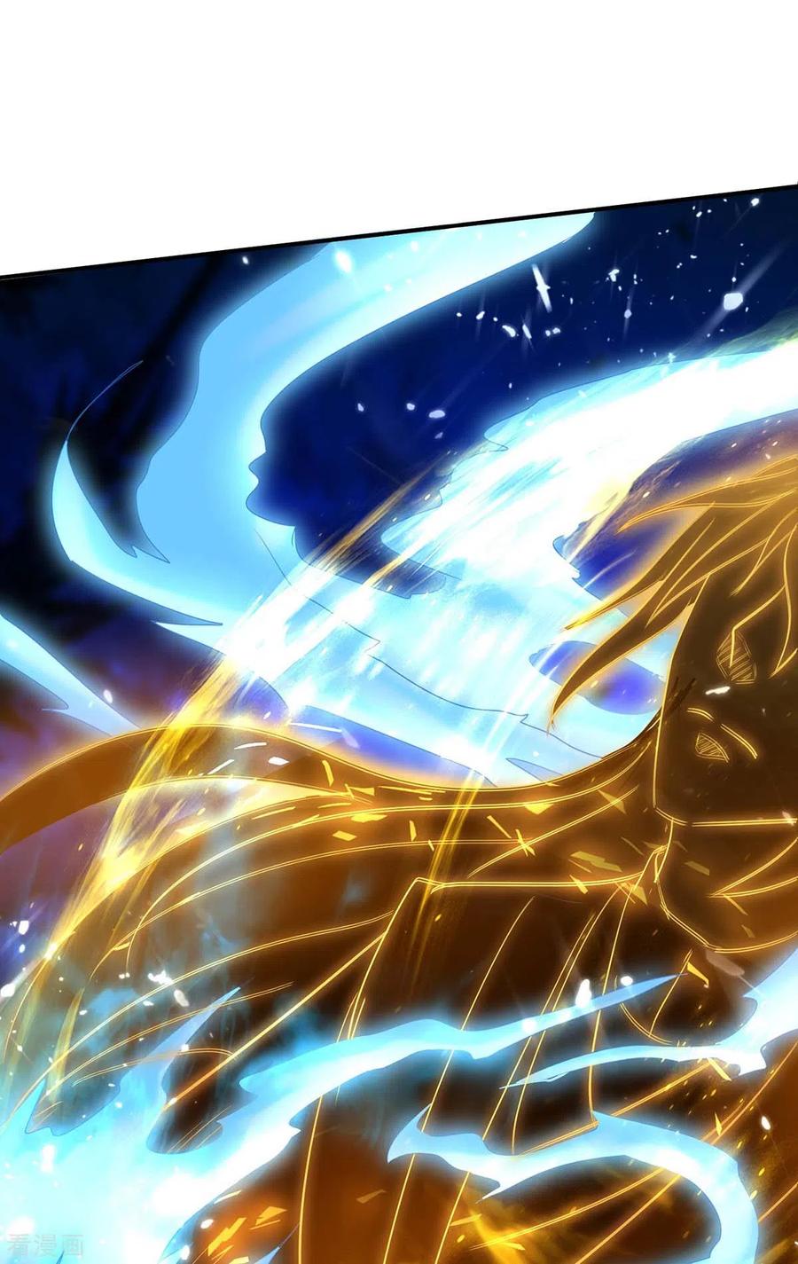 การกลับมาของจักพรรดิ์ ตอนที่ 172 หน้า 18