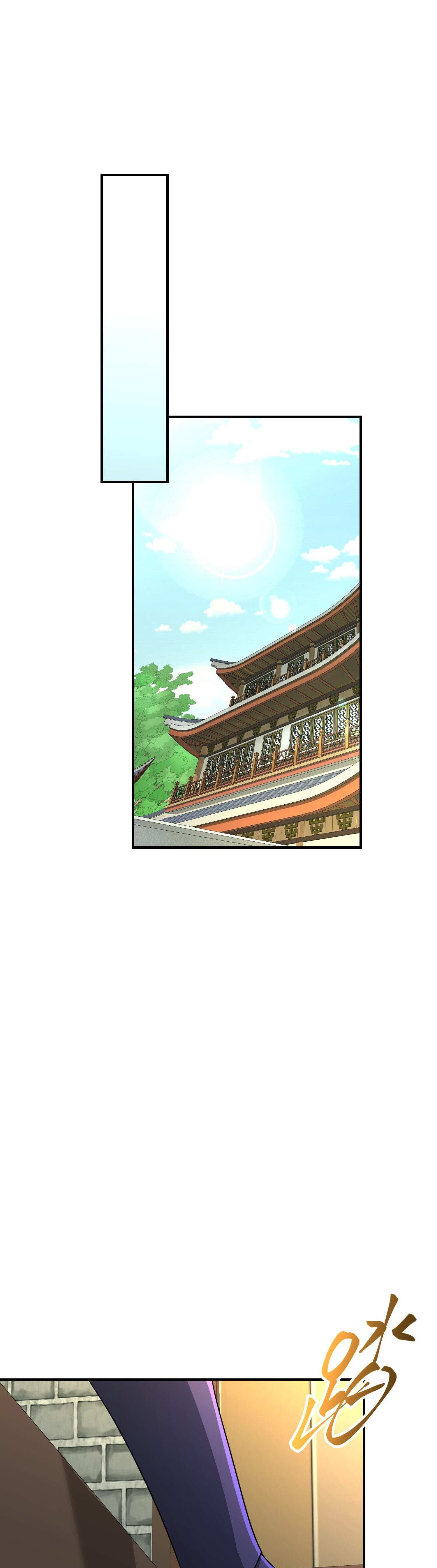 เกิดใหม่ในร่างบรรพบุรุษลัทธิมาร(จบ) ตอนที่ 13 หน้า 35