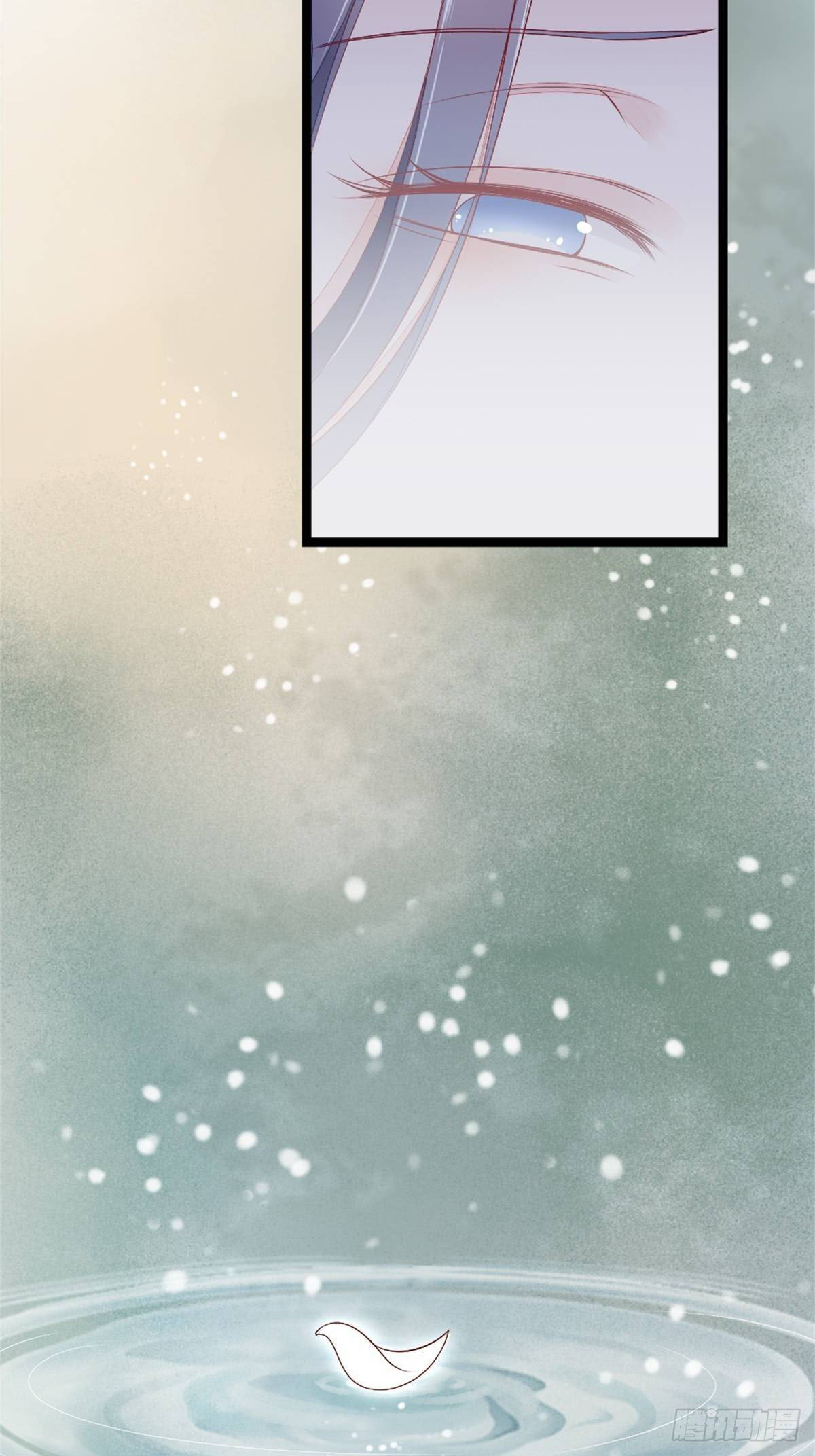 ระบบเปลี่ยนชะตายัยตัวร้าย ตอนที่ 5 หน้า 29