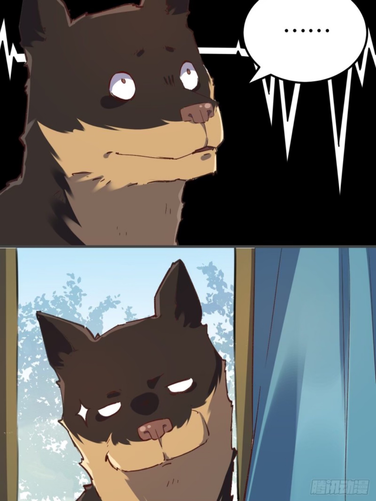 ปรากฎว่าข้ากลายเป็นเซียนที่ยิ่งใหญ่ซะได้ ตอนที่ 4 หน้า 31