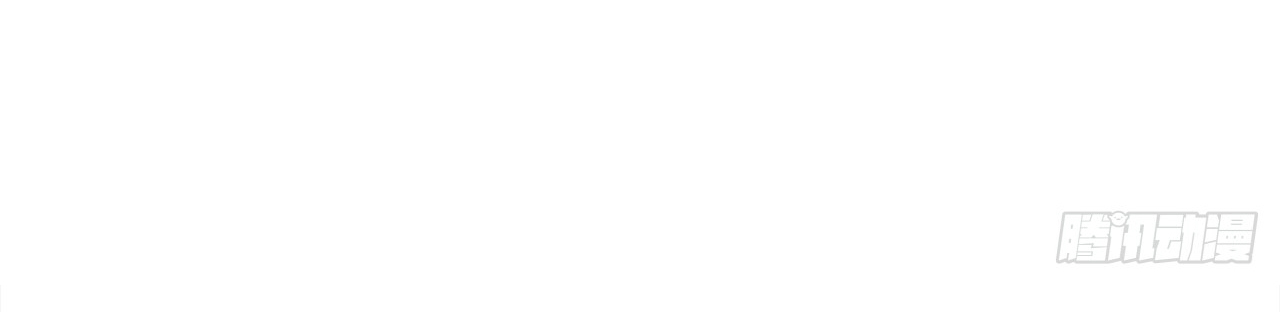 ข้าอยู่อย่างสันโดษมากว่า 100,000 ปี (ทันจีน) ตอนที่ 56 หน้า 45