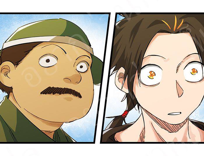 หอคอยสู่สวรรค์ ตอนที่ 17 หน้า 34