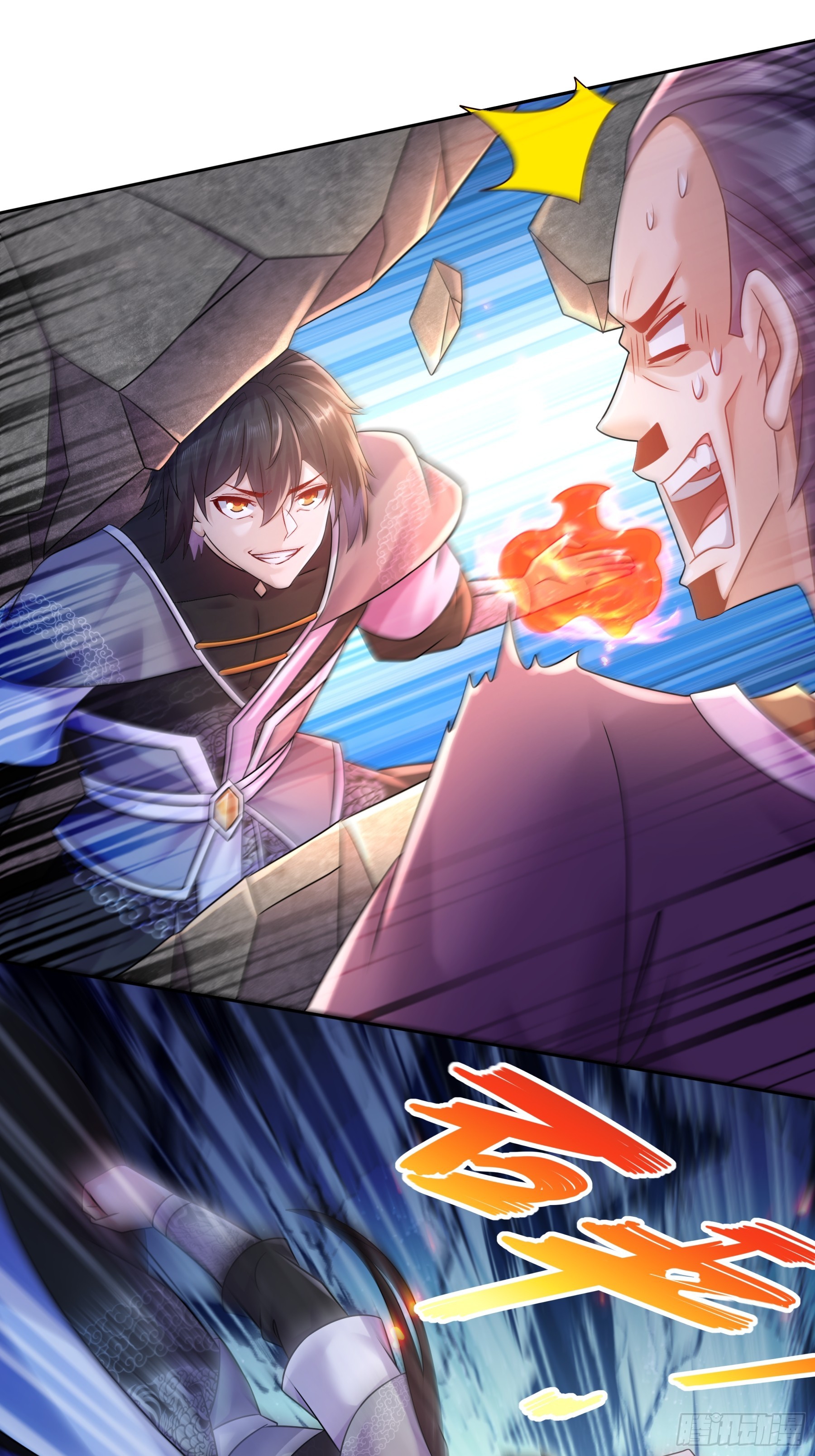 ฮาเร็มศิษย์พี่สาวทั้งเจ็ดของผมนะค้าบ ตอนที่ 7 หน้า 24