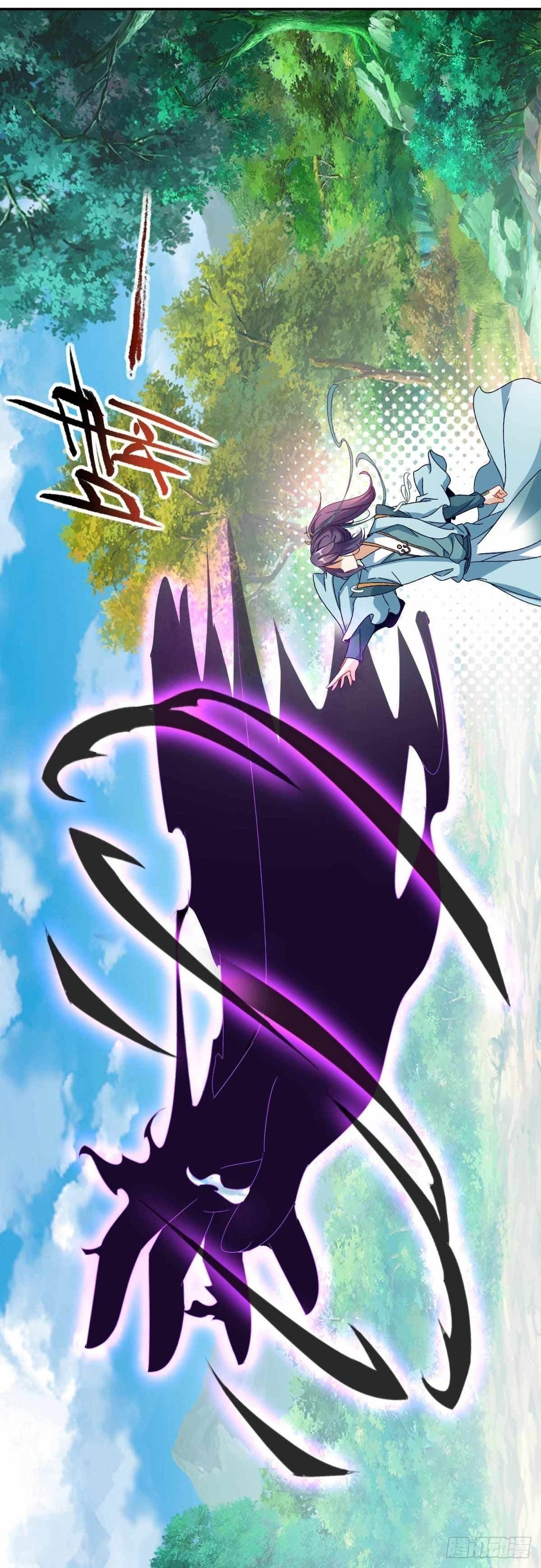 จักรพรรดิวิญญาณศักดิ์สิทธิ์ (ทันจีน) ตอนที่ 4 หน้า 24