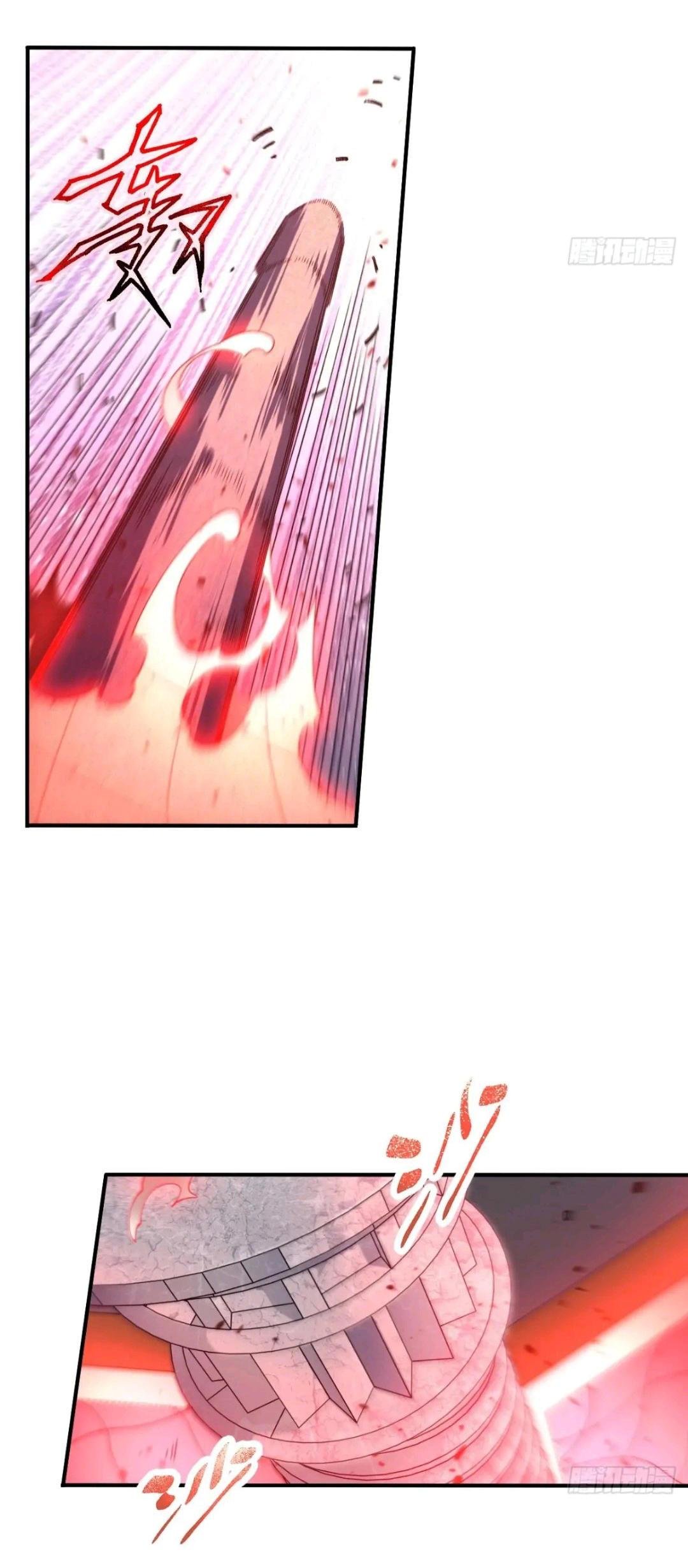 กำเนิดร่างเทวะบรรพกาล ตอนที่ 93 หน้า 24