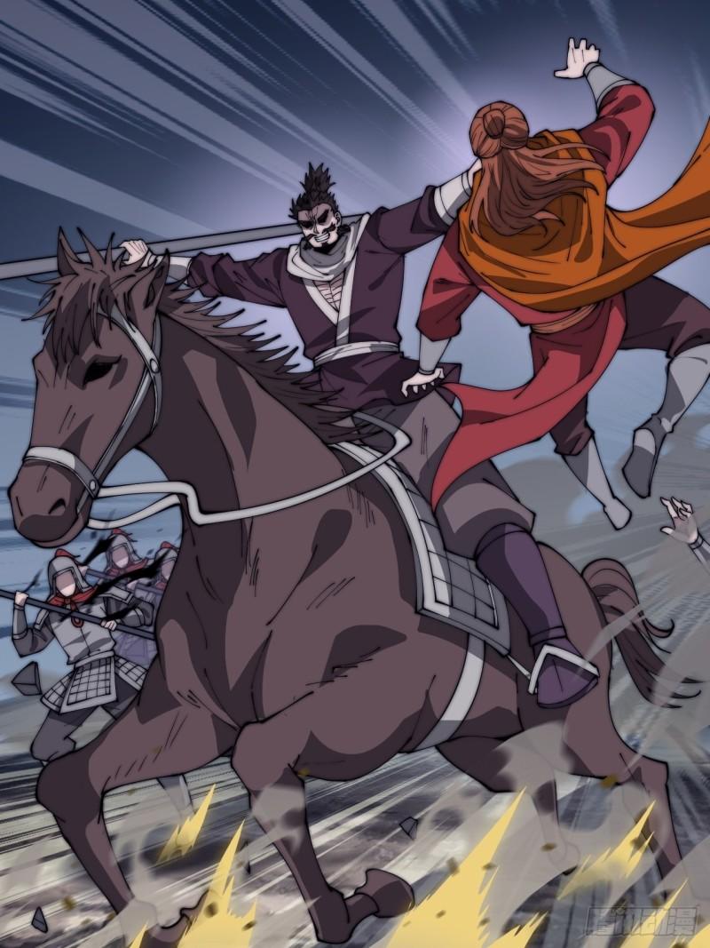 Starting a Mountain ตอนที่ 284 หน้า 35