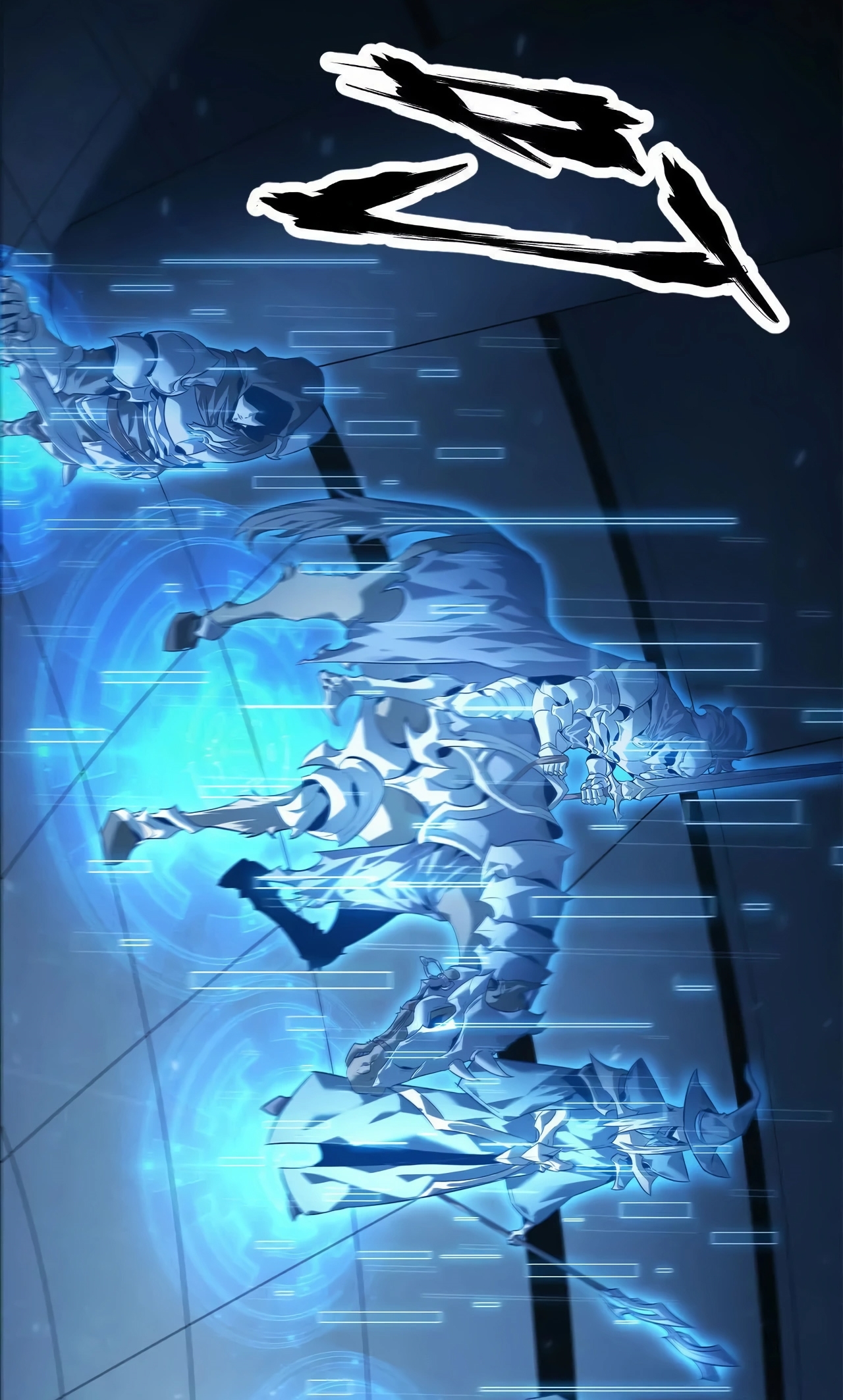 ยอดคน ณ โลกออนไลน์ ตอนที่ 3 หน้า 126