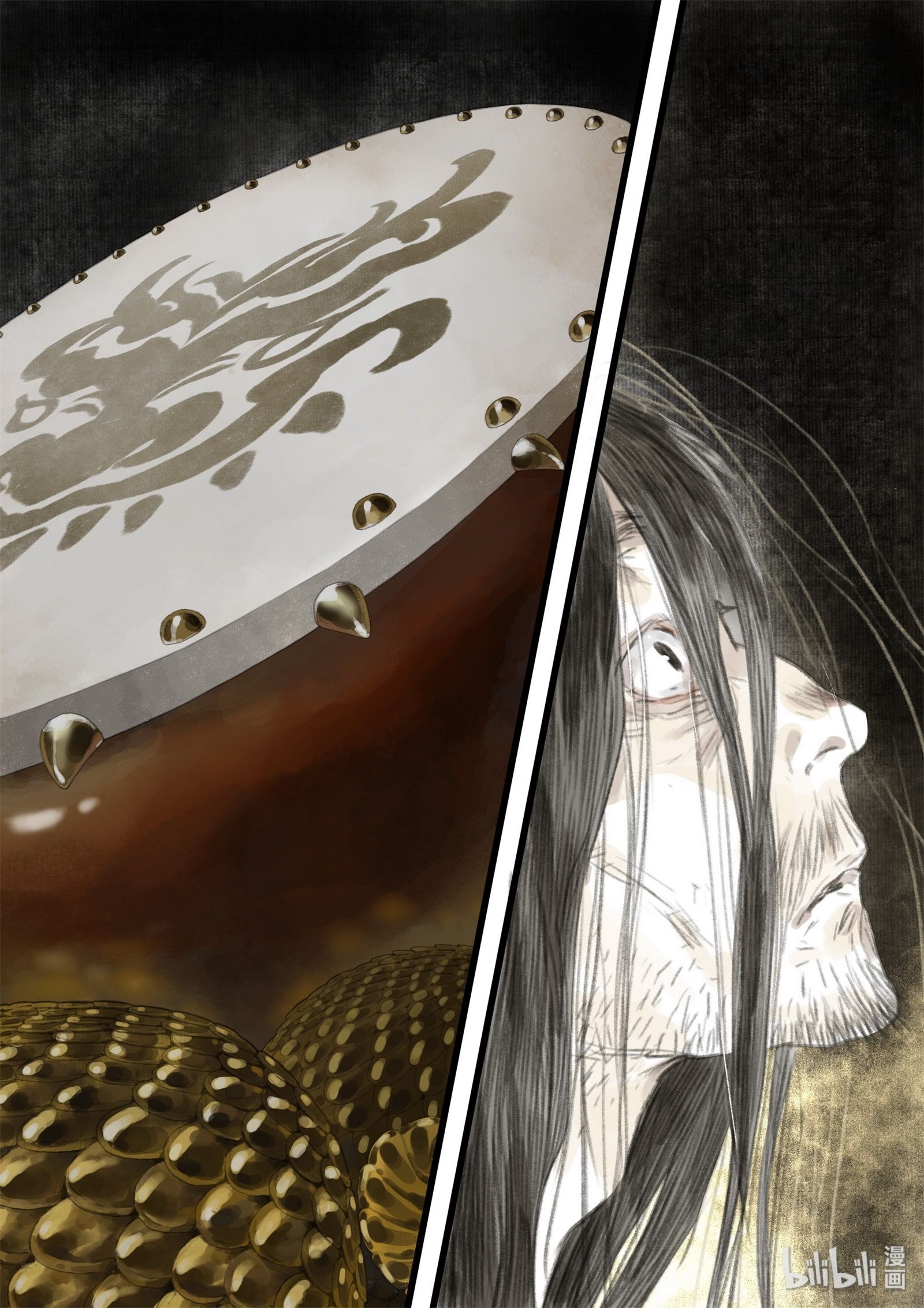 Song of the Sky Walkers - ลำนำล่องนภา ตอนที่ 32 หน้า 8