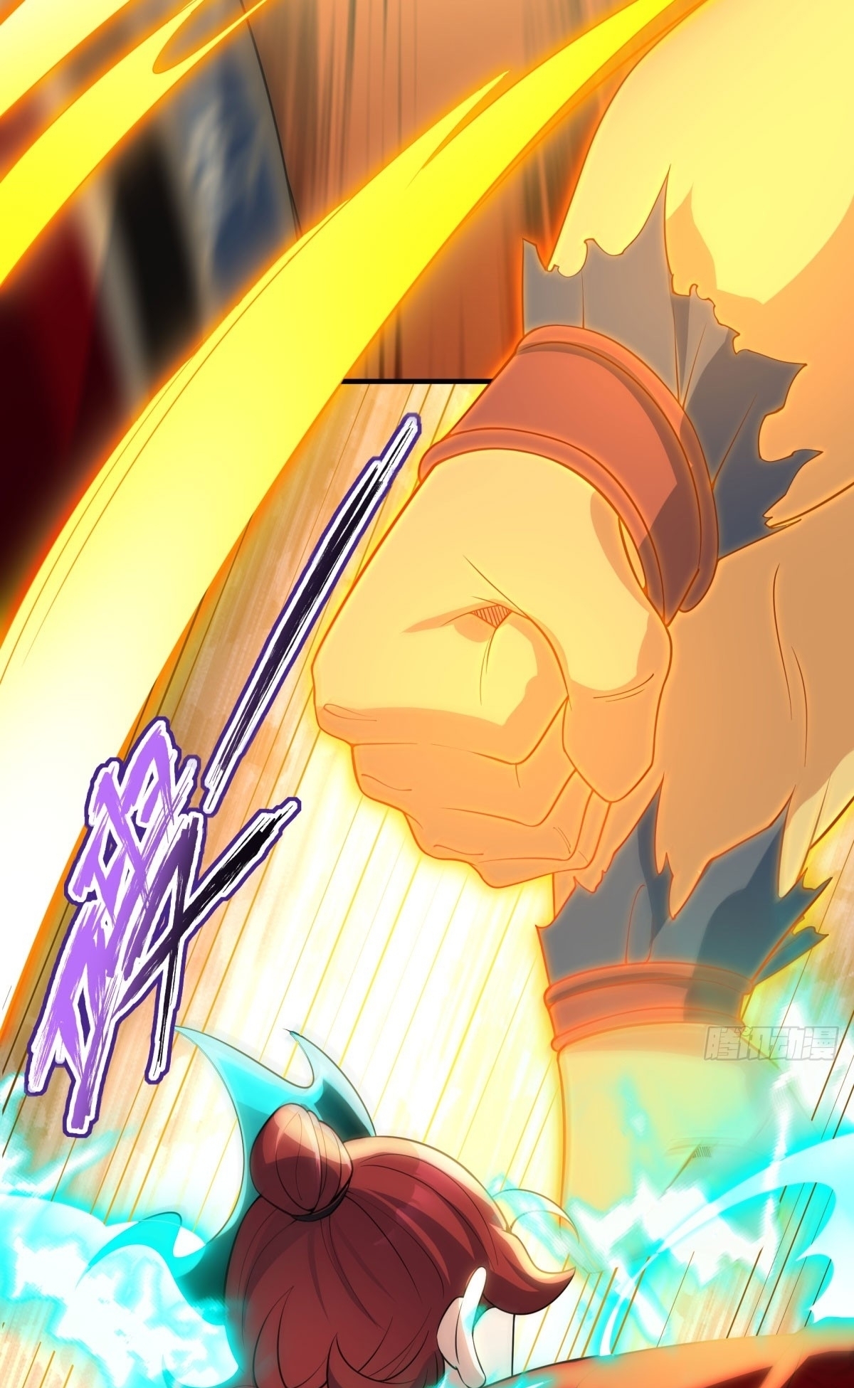 เทพเซียนหมื่นวิถี ตอนที่ 16 หน้า 21