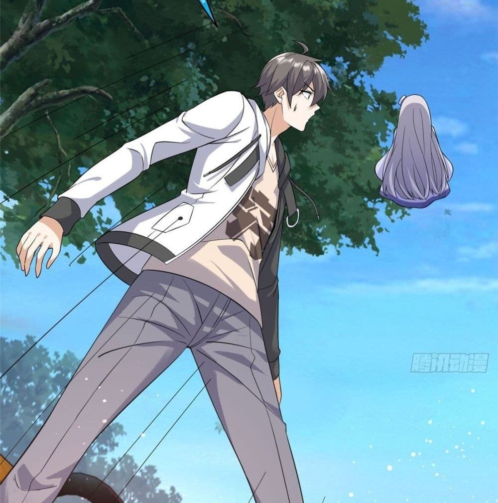 The Great System ตอนที่ 8 หน้า 18