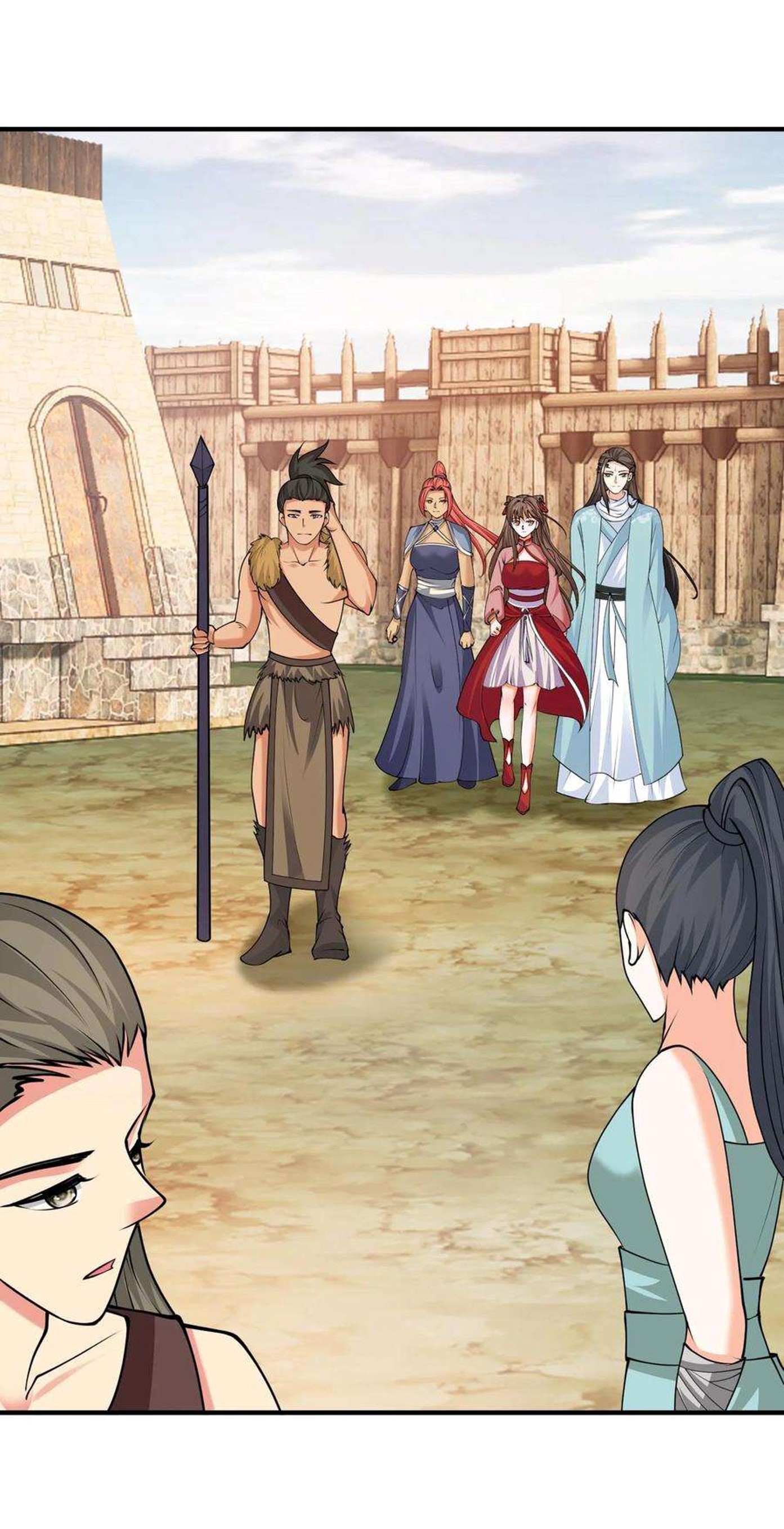 ปีศาจที่ไร้เทียมทานในโลก ตอนที่ 209 หน้า 6