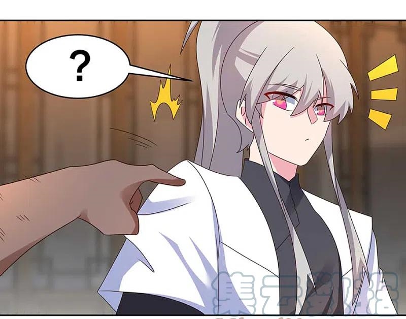 Above All Gods เทพยุทธเหนือเทวะ ตอนที่ 249 หน้า 17