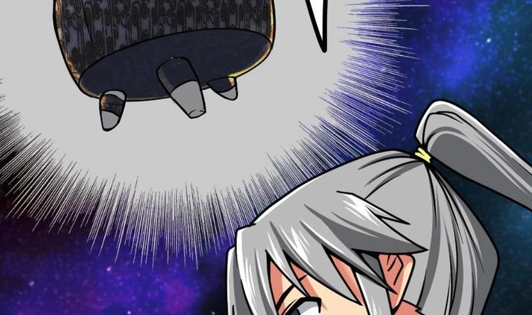 Peerless sword god เทพกระบี่ไรเทียมทาน ตอนที่ 20 หน้า 54