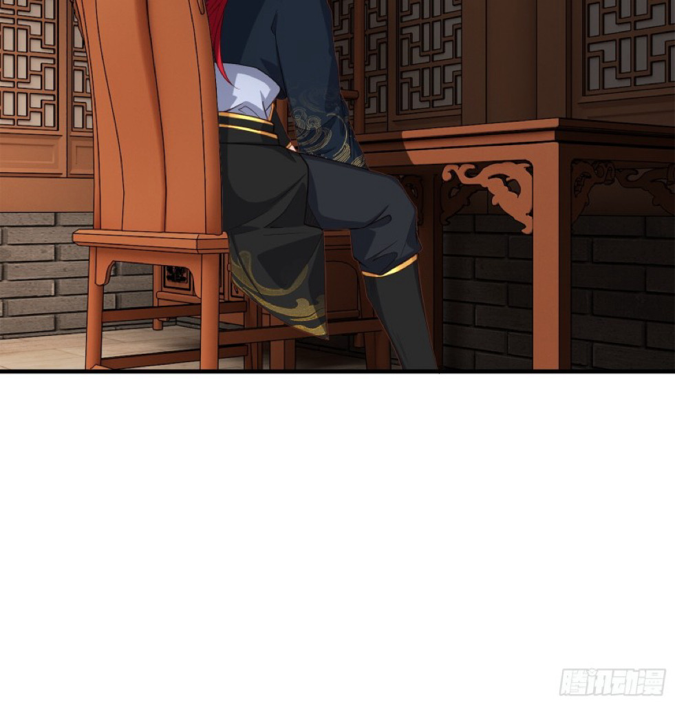 (ซ้ำกับราชันแห่งยุค)ทะลุมิติมาทั้งทีดันกลายเป็นตัวละครสุดแสนจะอาภัพไปเสียได้ ตอนที่ 7 หน้า 22