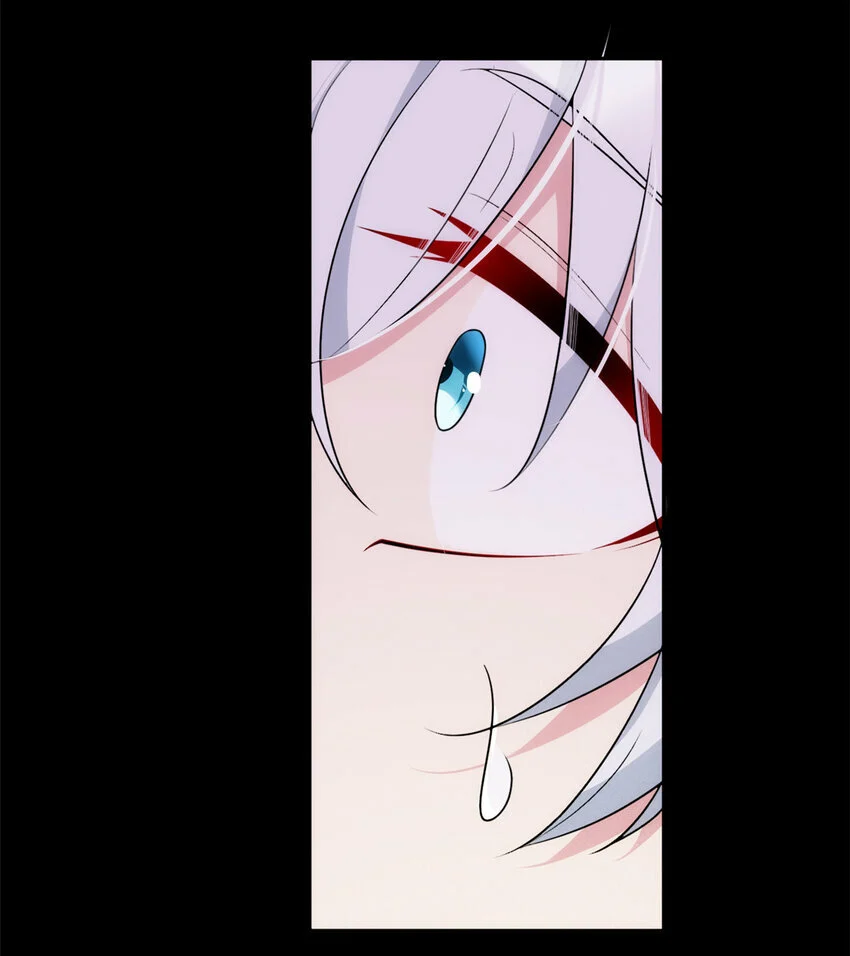 i eat soft rice in another world ตอนที่ 28 หน้า 41