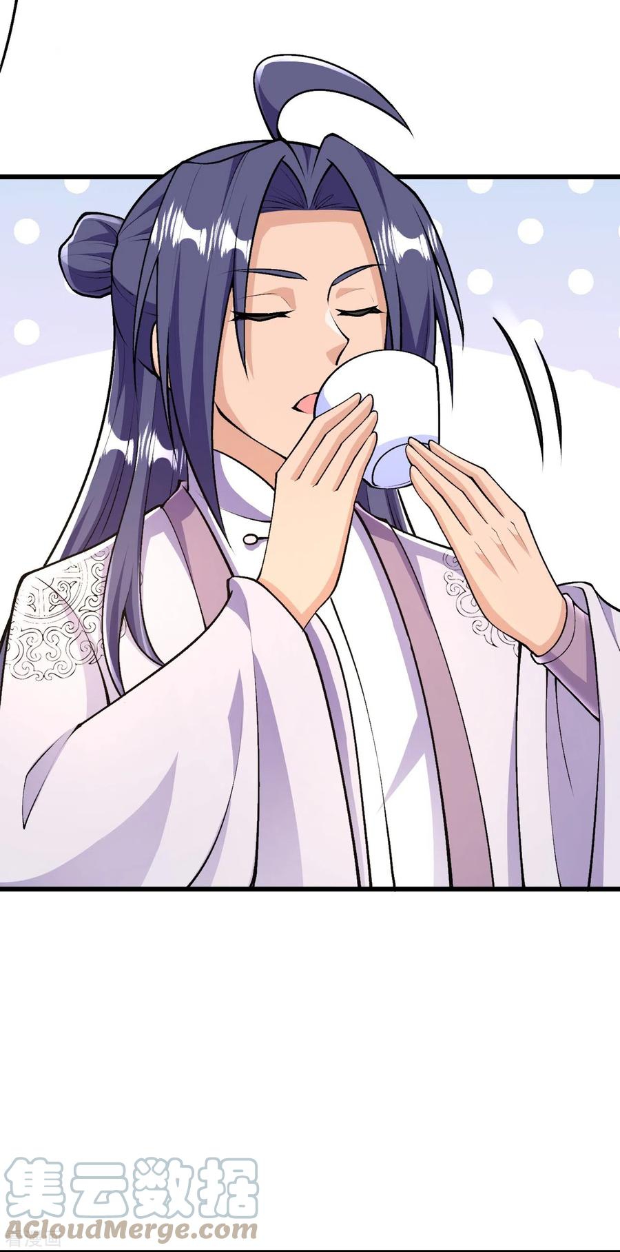 บรรพบุรุษผู้ขัดเกลากายา (ทันจีน) ตอนที่ 39 หน้า 3