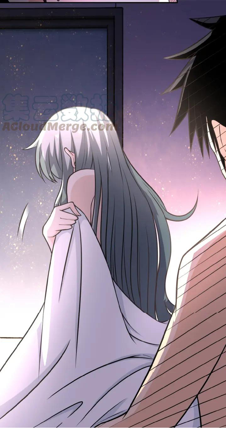 Apocalyptic Super System ตอนที่ 32 หน้า 3