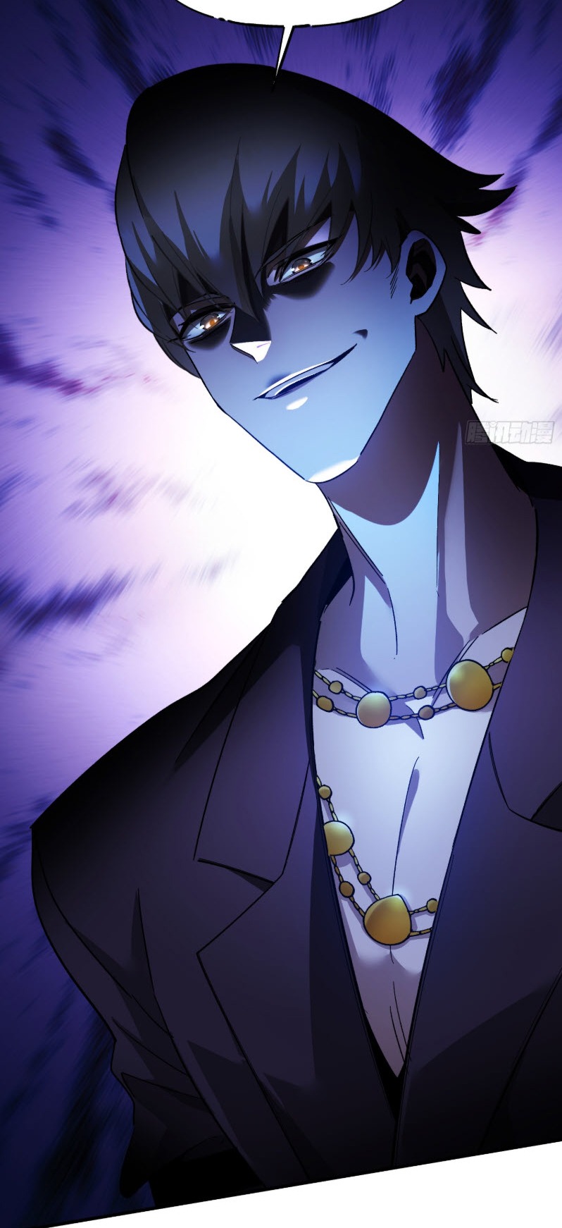 ไซเบอร์เซียน: ข้าเกิดใหม่เพื่อครองจุดสูงสุด ตอนที่ 6 หน้า 26