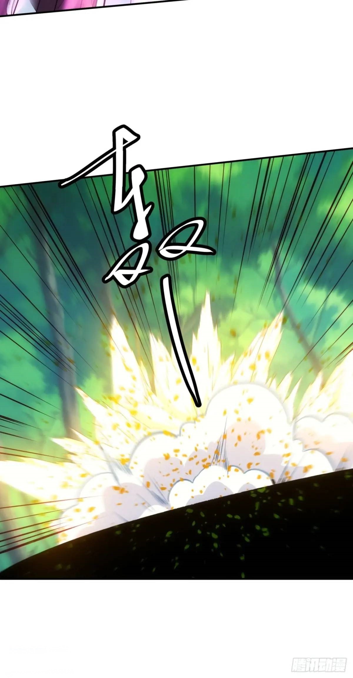 ข้าจะกำหนดชะตาตัวเอง ทันจีน ตอนที่ 227 หน้า 30