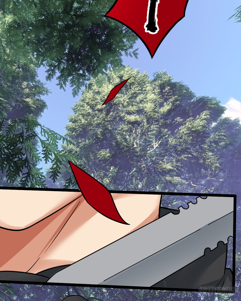 Peerless Genius System(ระบบอัจฉริยะไม่มีใครเหมือน) ตอนที่ 23 หน้า 22