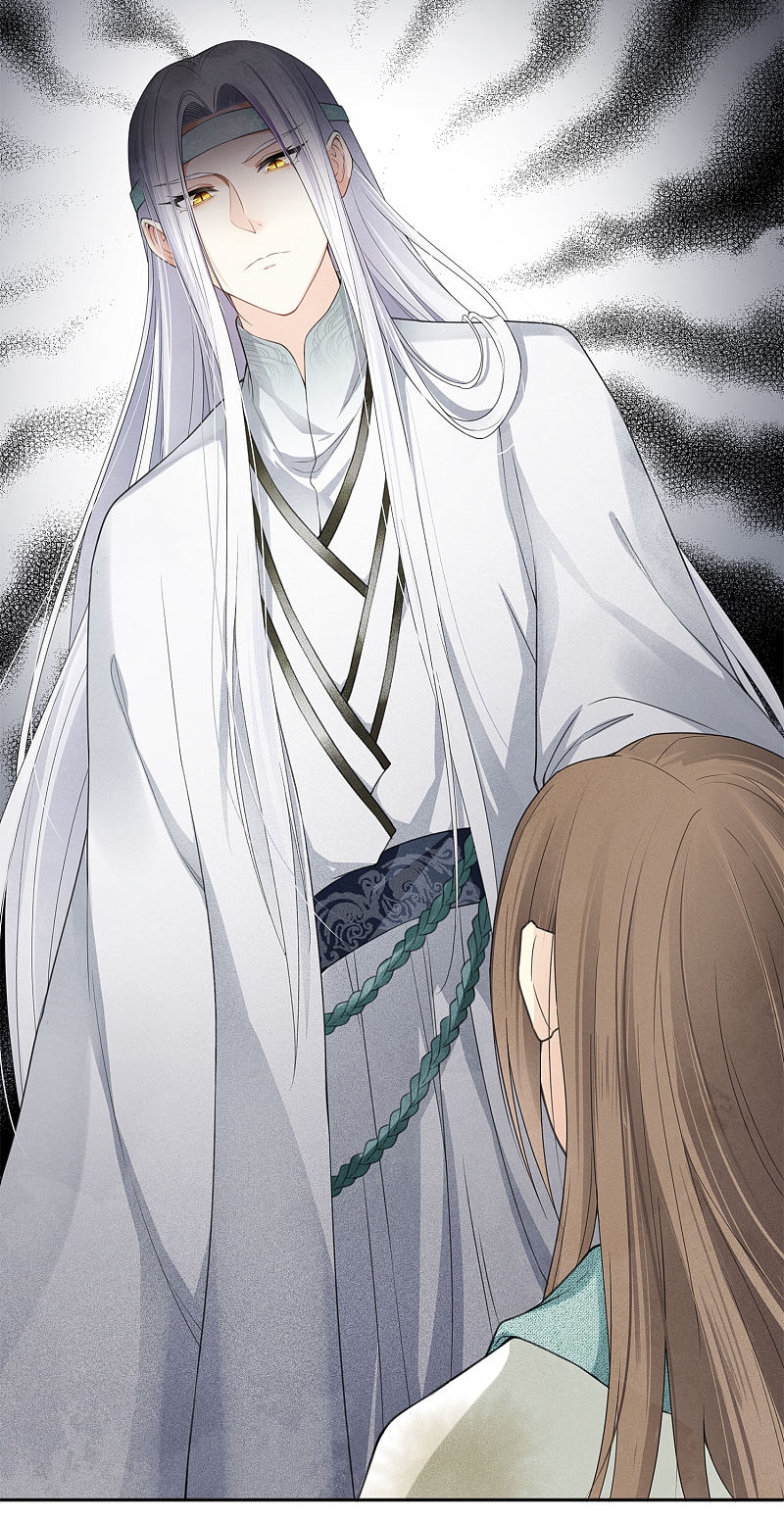 ลำนำรักเทพสวรรค์ ตอนที่ 12 หน้า 34